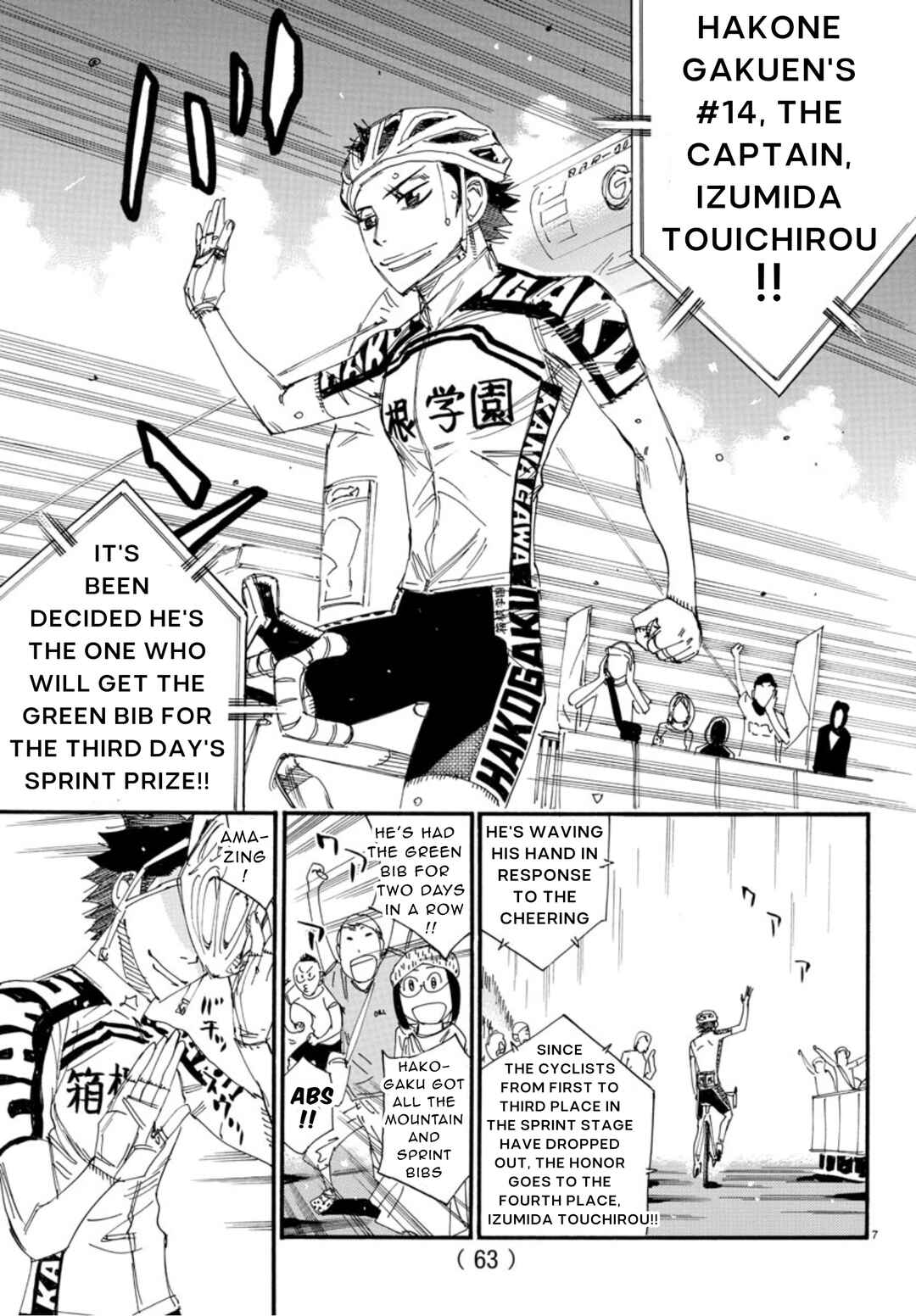Page 6 Chapter 544 Yowamushi Pedal