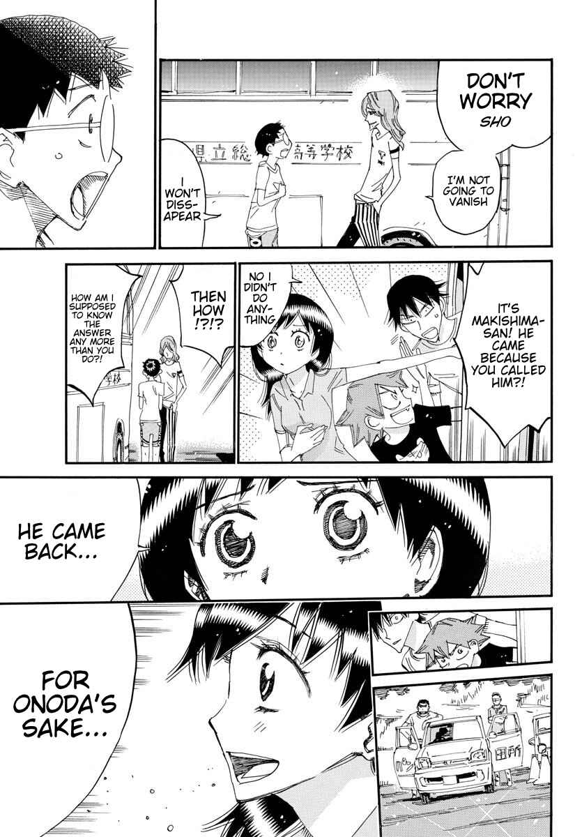 Page 11 Chapter 679 Yowamushi Pedal