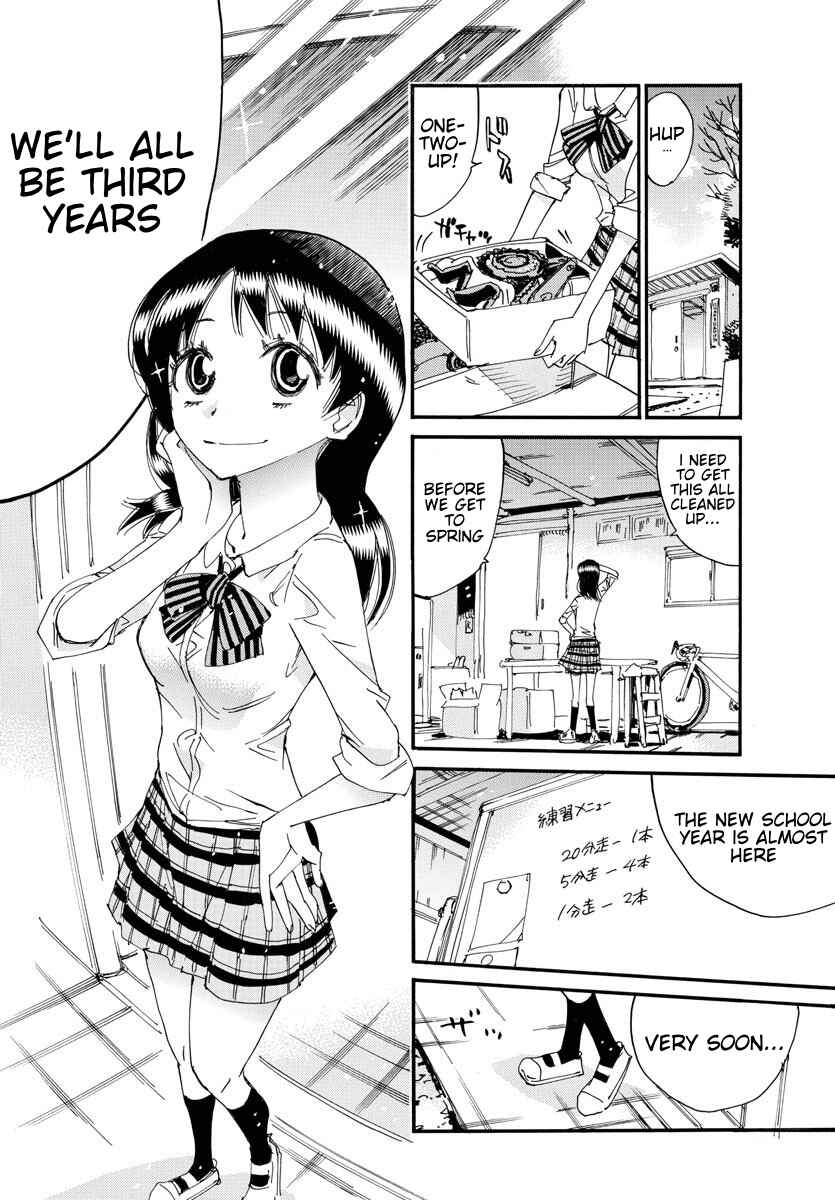 Page 23 Chapter 679 Yowamushi Pedal