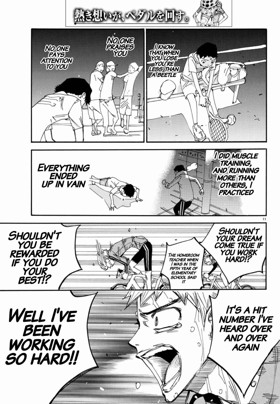 Page 10 Chapter 654 Yowamushi Pedal