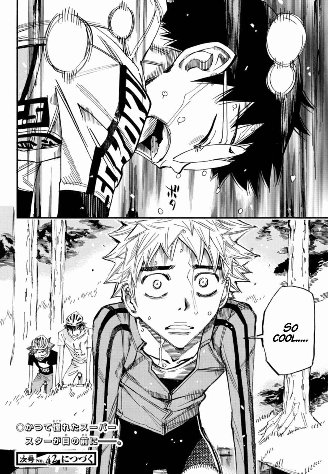 Page 16 Chapter 654 Yowamushi Pedal
