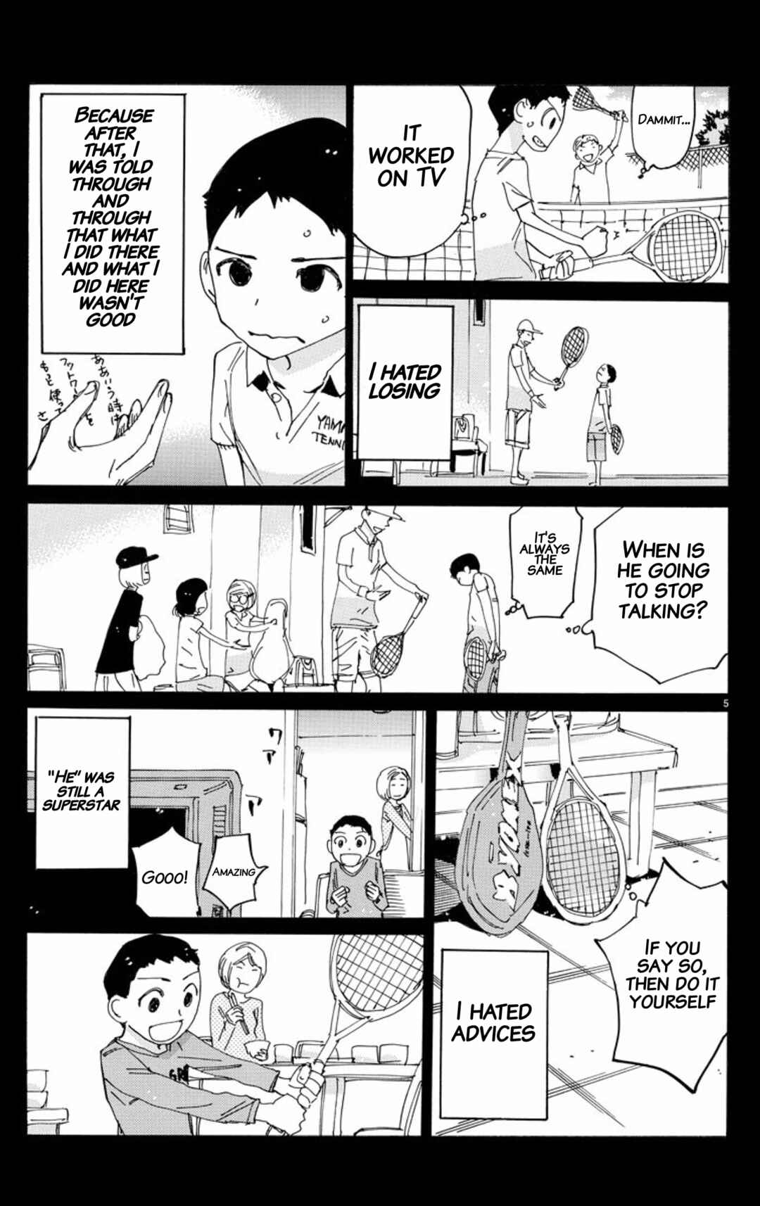 Page 4 Chapter 654 Yowamushi Pedal
