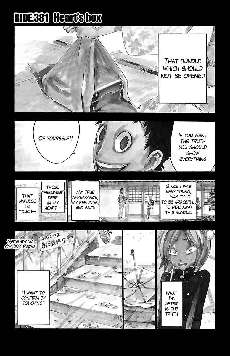 Page 1 Chapter 381 Yowamushi Pedal