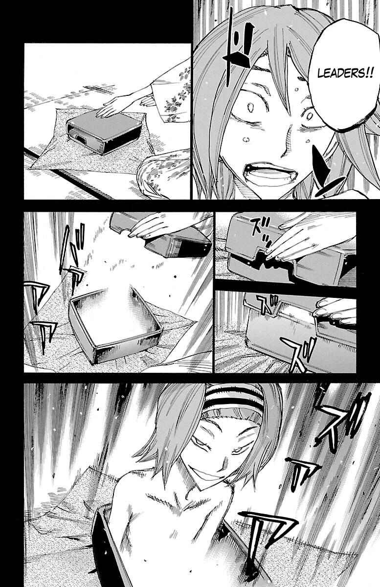 Page 20 Chapter 381 Yowamushi Pedal