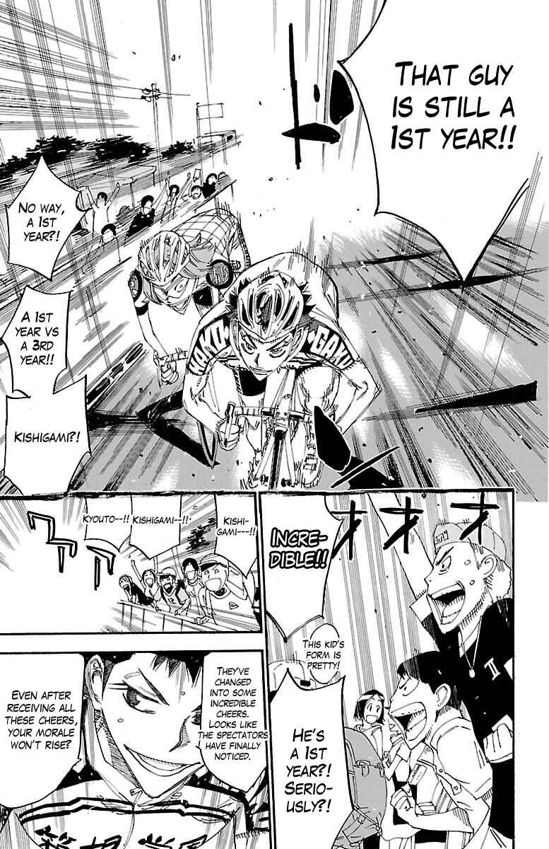 Page 23 Chapter 381 Yowamushi Pedal