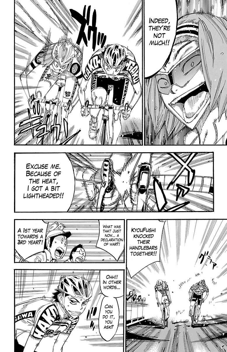 Page 24 Chapter 381 Yowamushi Pedal