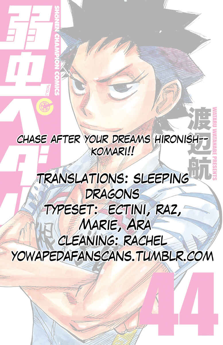 Page 28 Chapter 381 Yowamushi Pedal