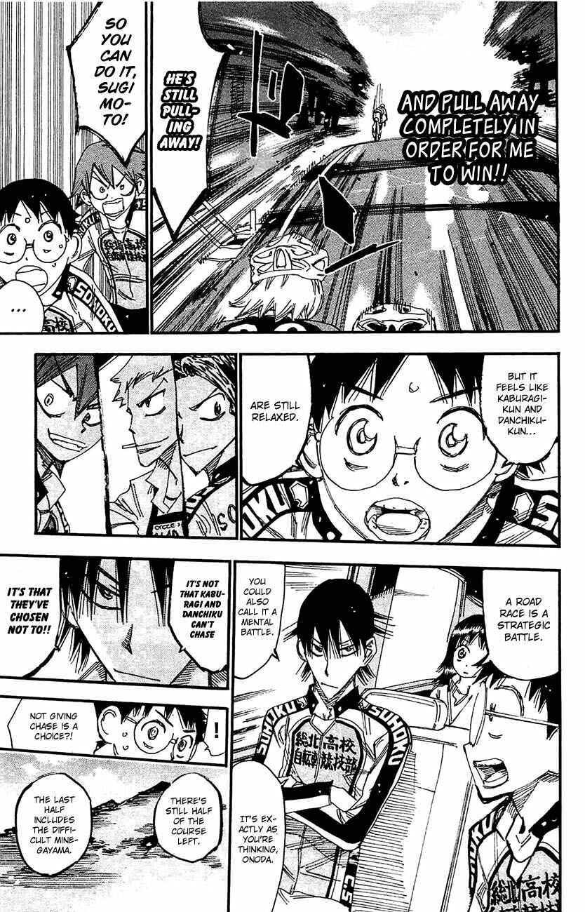 Page 13 Chapter 267 Yowamushi Pedal