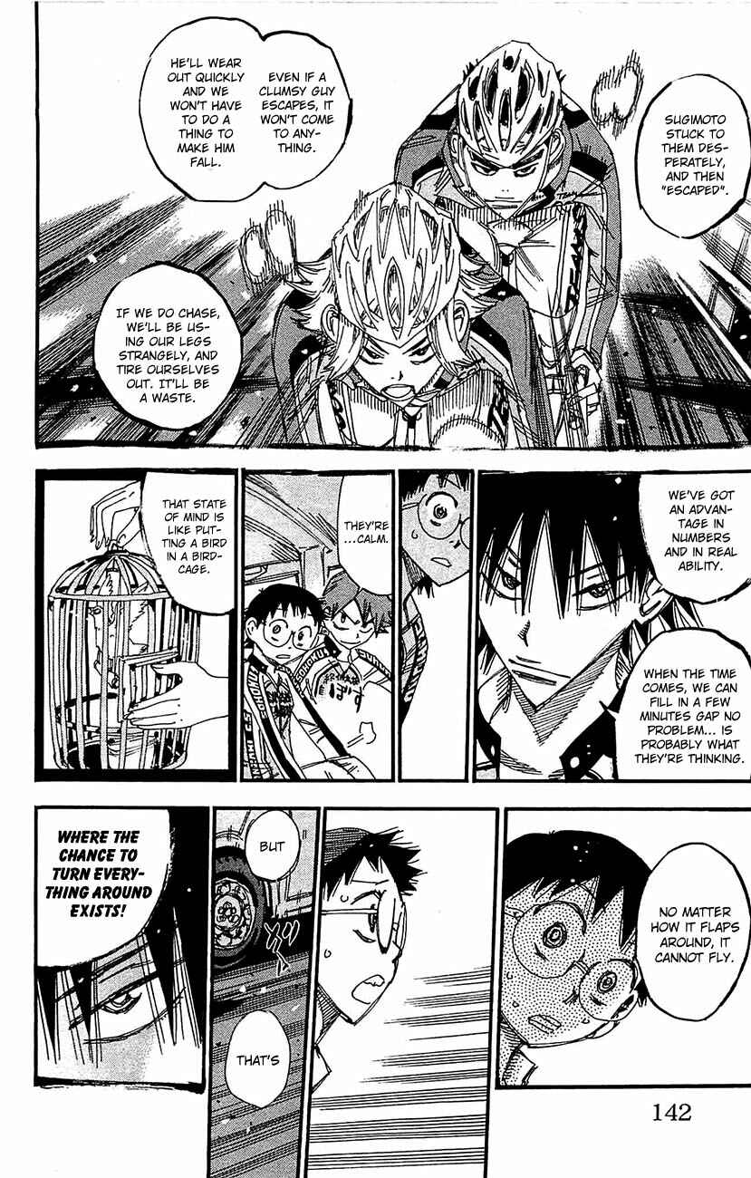 Page 14 Chapter 267 Yowamushi Pedal