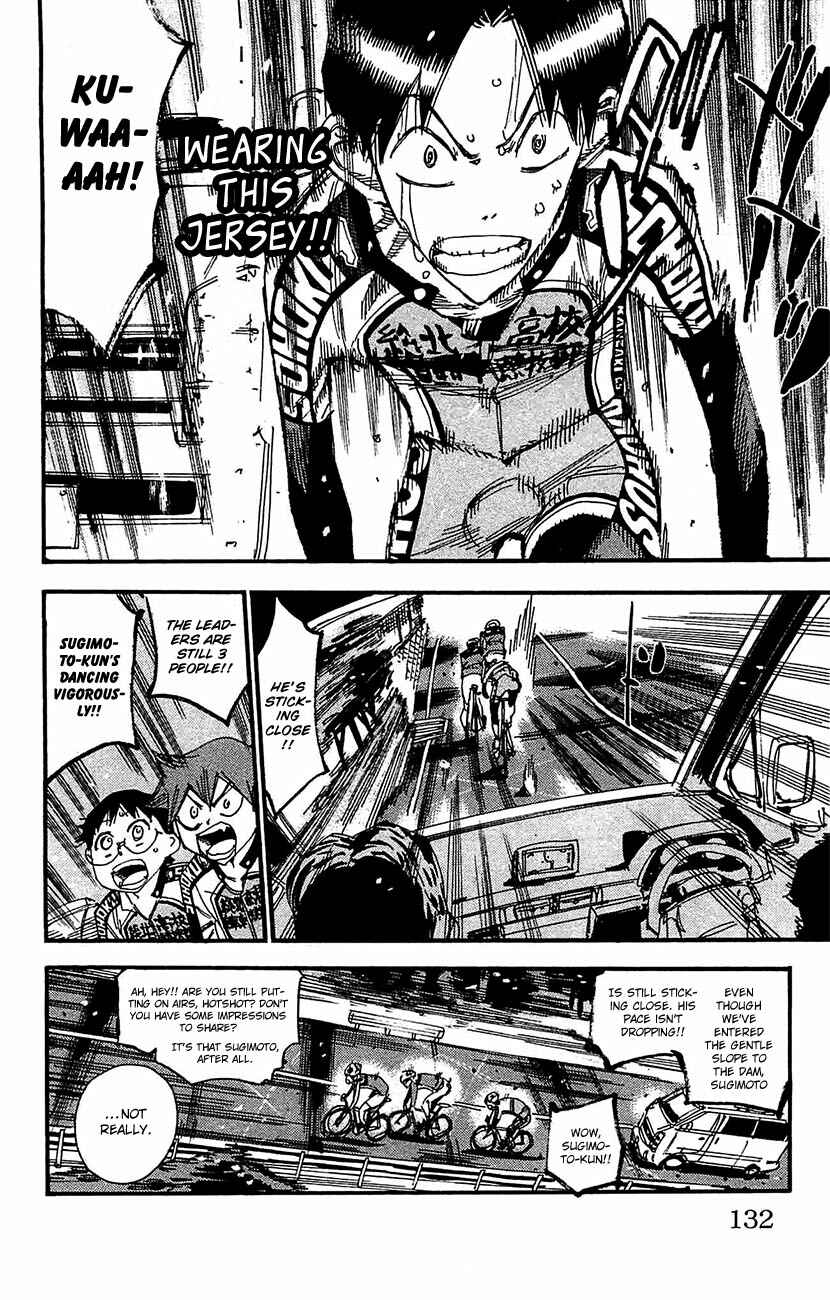 Page 5 Chapter 267 Yowamushi Pedal