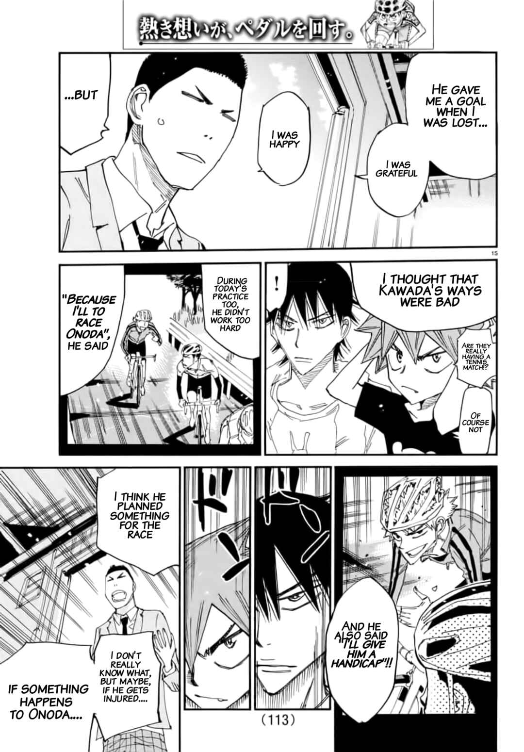 Page 14 Chapter 648 Yowamushi Pedal