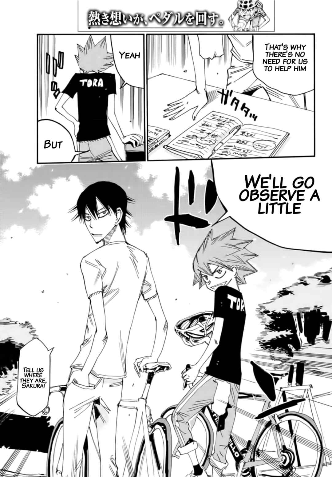 Page 18 Chapter 648 Yowamushi Pedal