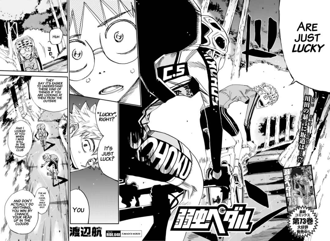 Page 2 Chapter 648 Yowamushi Pedal