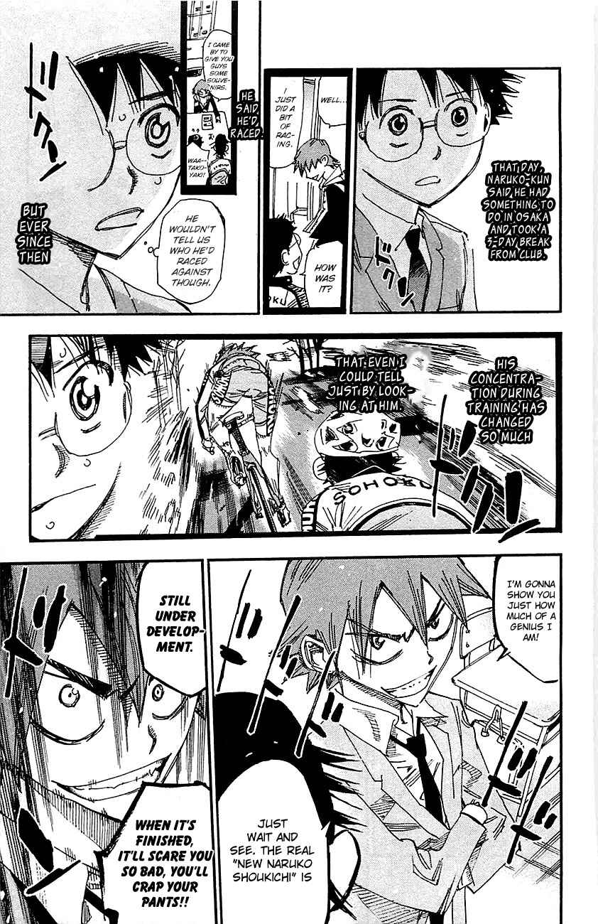 Page 12 Chapter 262 Yowamushi Pedal