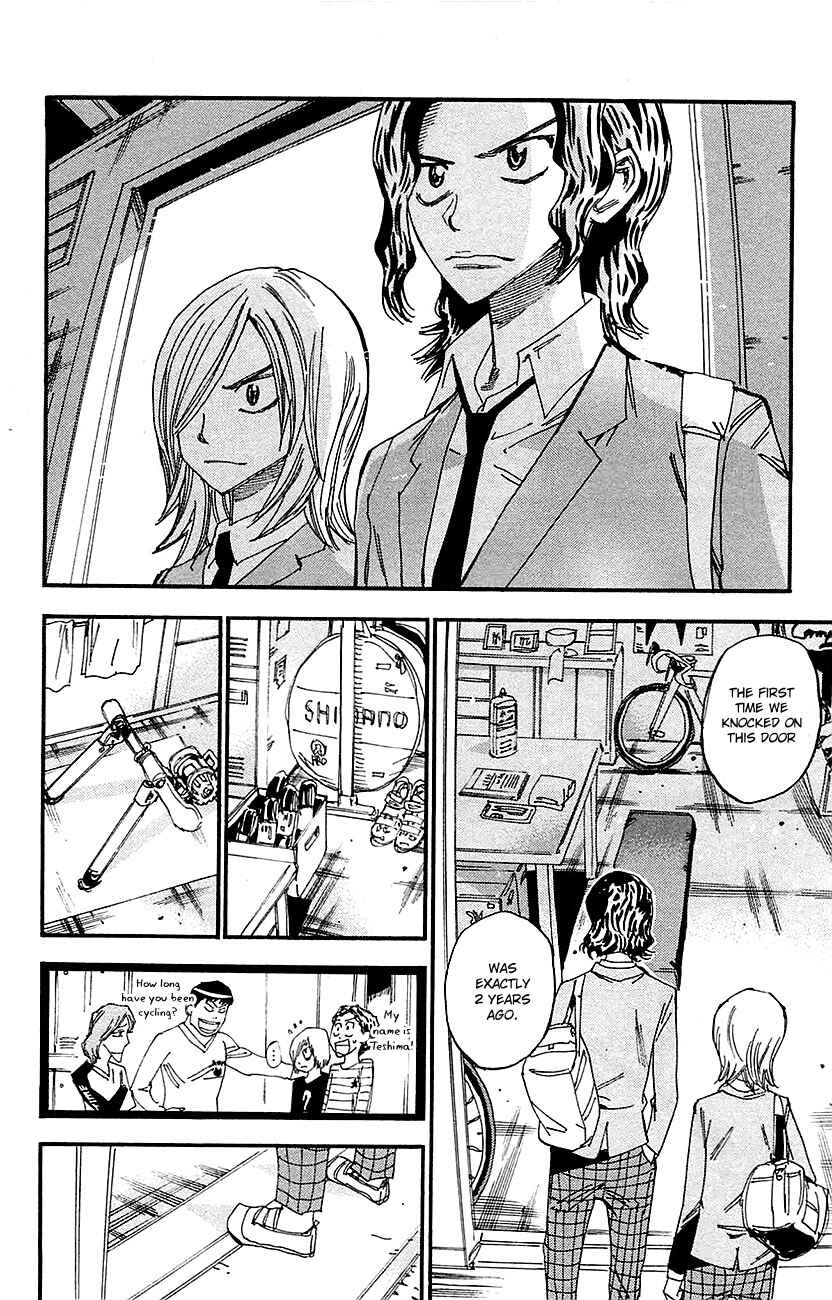 Page 15 Chapter 262 Yowamushi Pedal