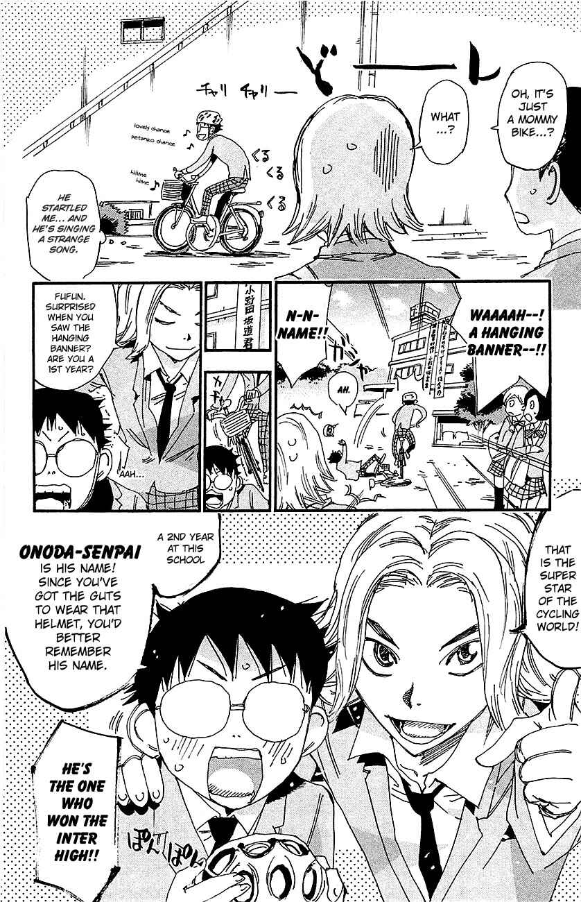 Page 5 Chapter 262 Yowamushi Pedal