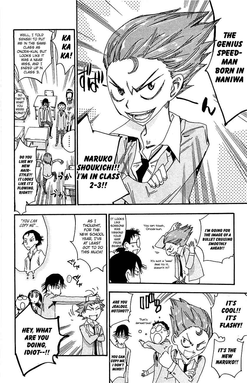 Page 9 Chapter 262 Yowamushi Pedal