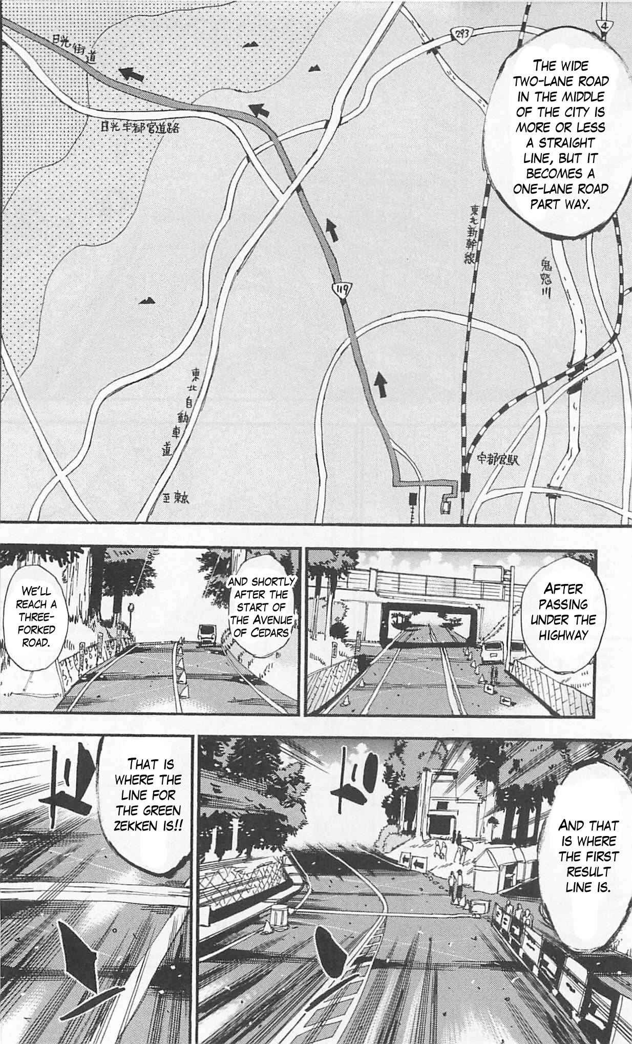 Page 12 Chapter 303 Yowamushi Pedal
