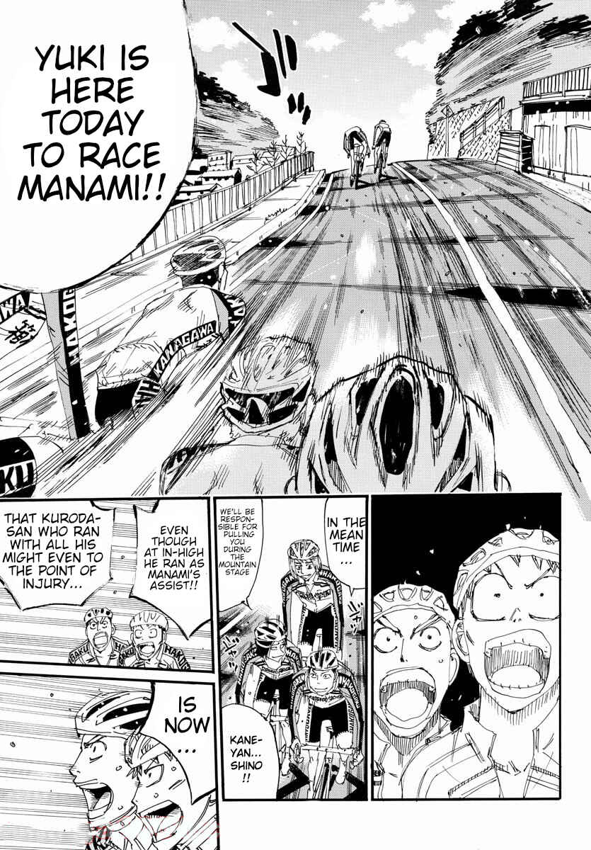 Page 11 Chapter 675 Yowamushi Pedal