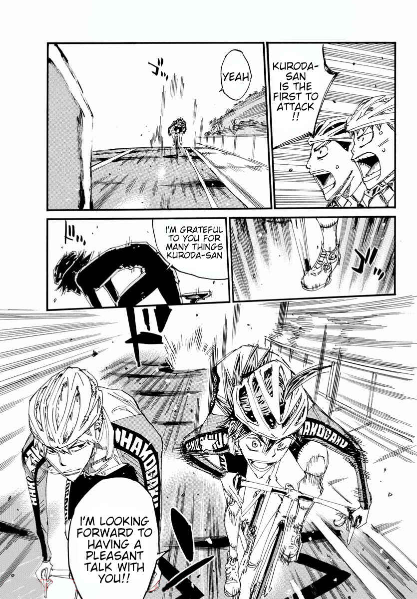 Page 13 Chapter 675 Yowamushi Pedal