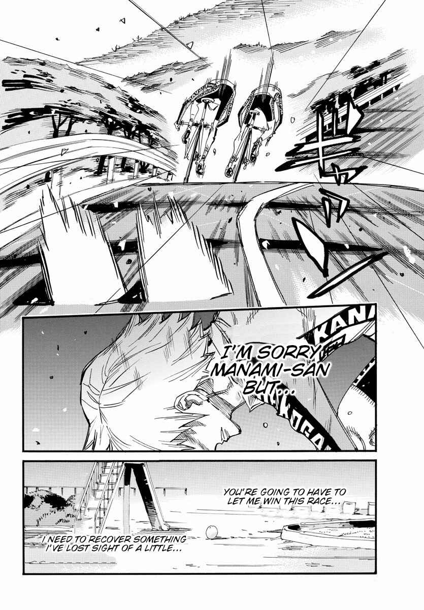 Page 17 Chapter 675 Yowamushi Pedal