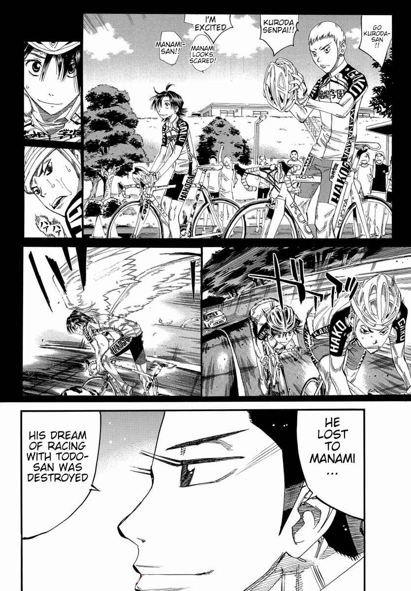 Page 5 Chapter 675 Yowamushi Pedal