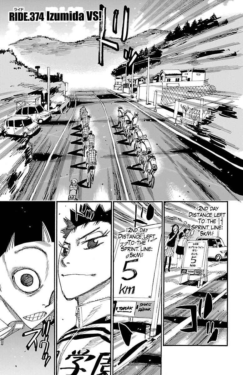 Page 1 Chapter 374 Yowamushi Pedal