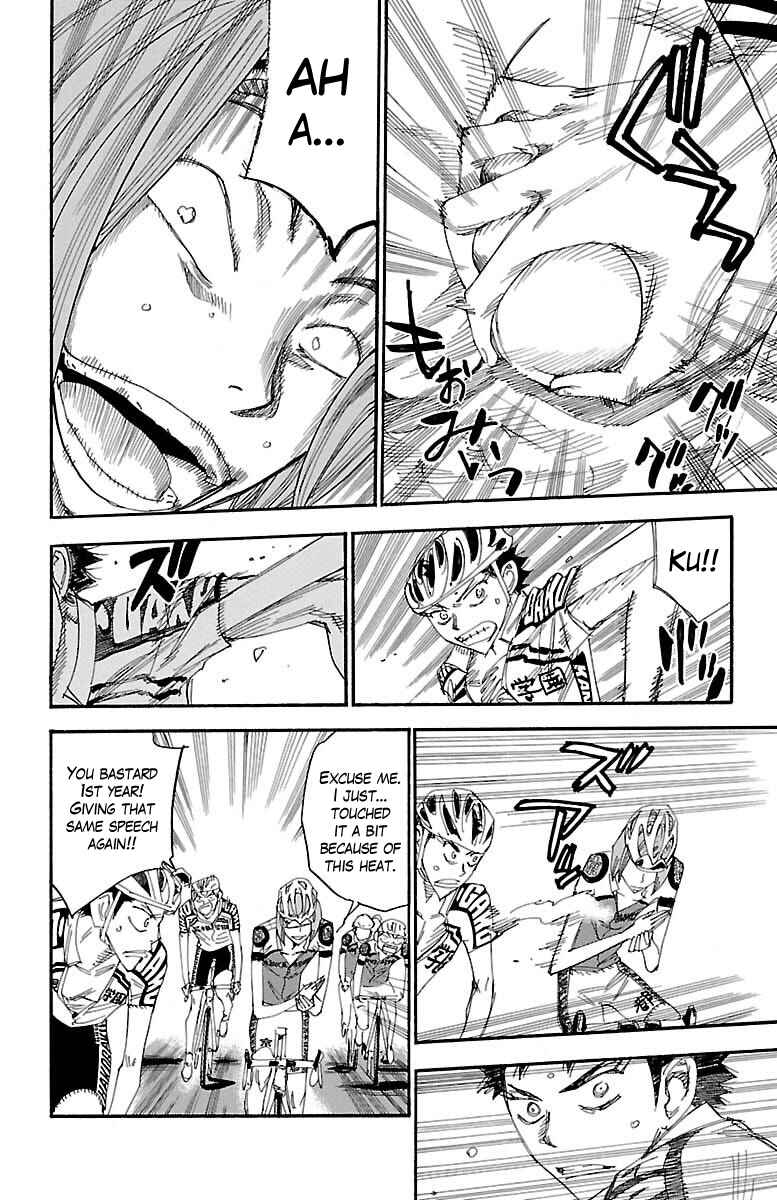 Page 15 Chapter 374 Yowamushi Pedal