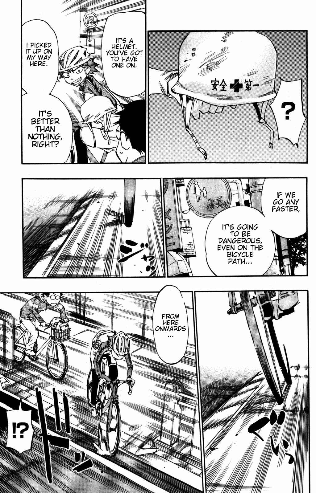 Page 9 Chapter 11 Yowamushi Pedal
