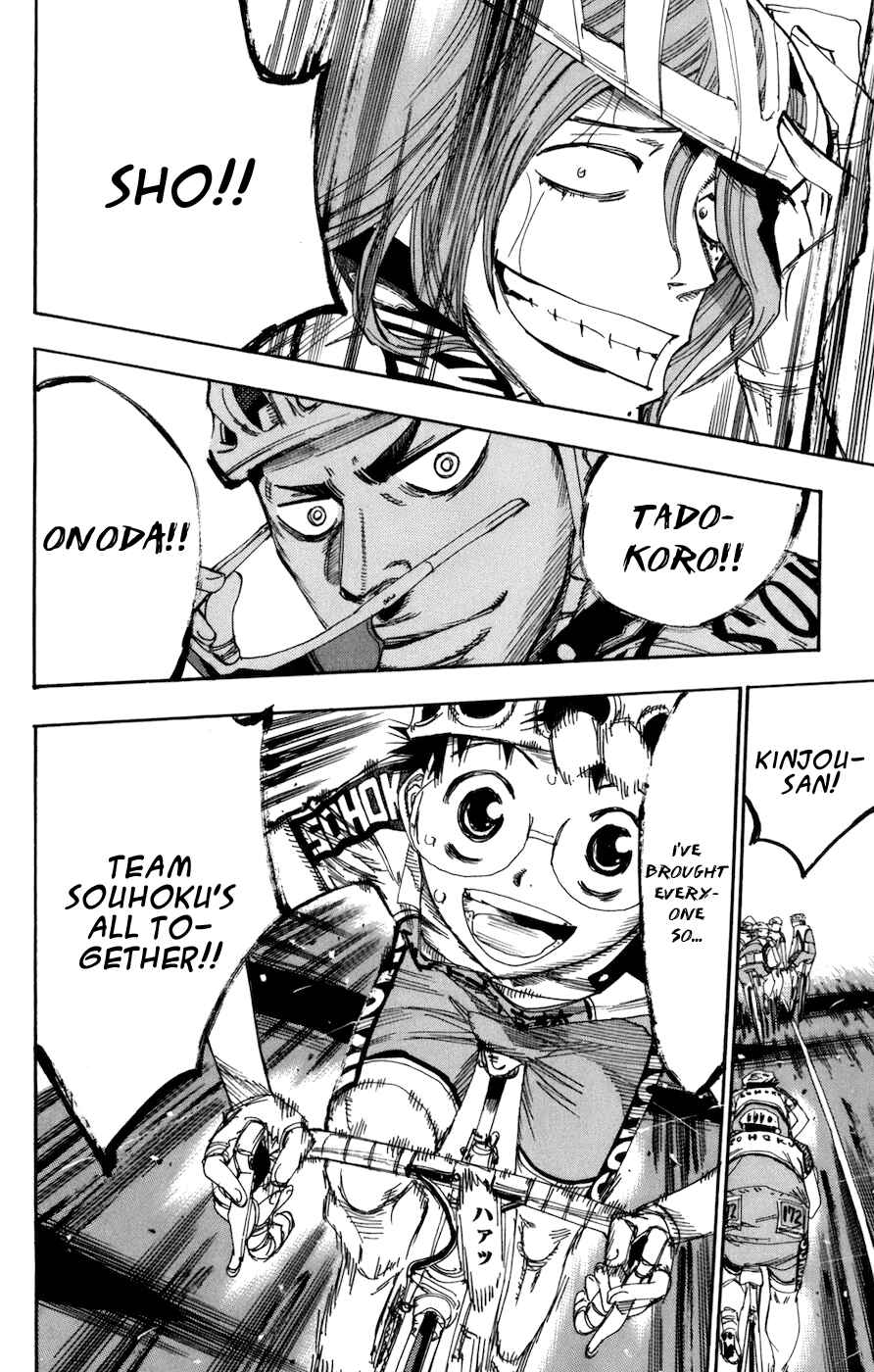 Page 16 Chapter 131 Yowamushi Pedal