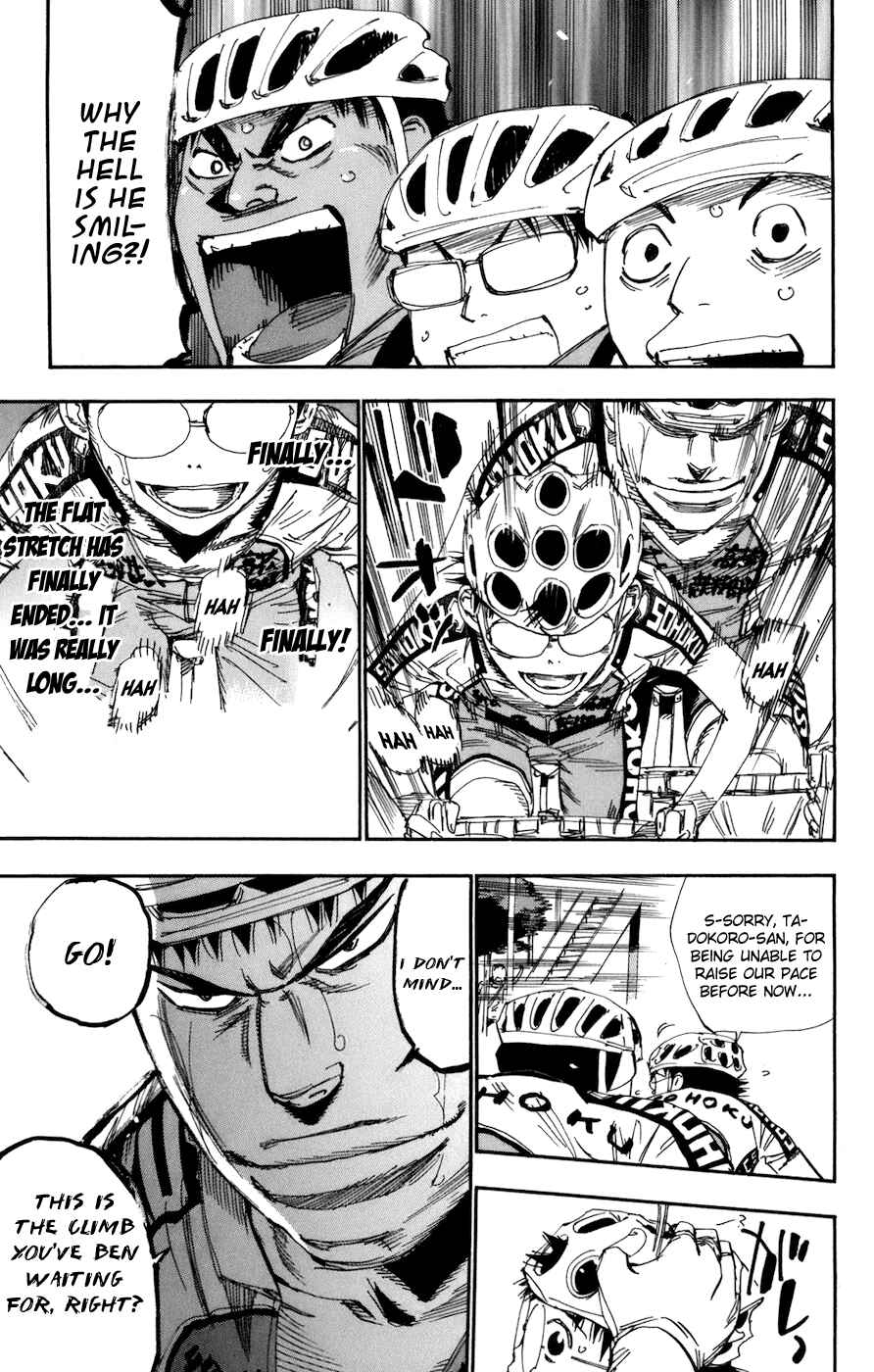 Page 3 Chapter 131 Yowamushi Pedal