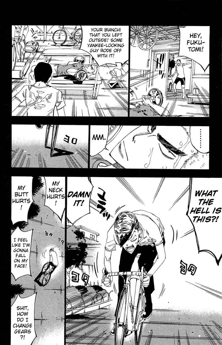Page 12 Chapter 175 Yowamushi Pedal