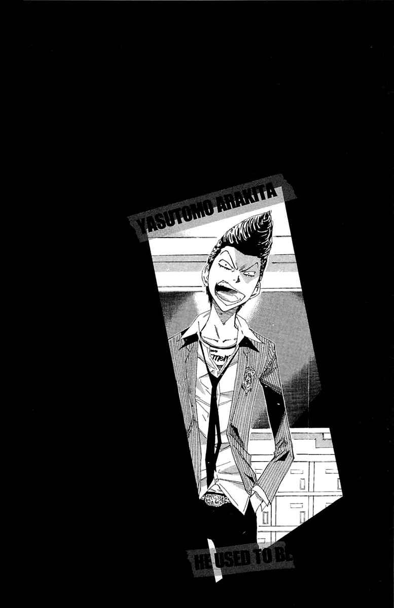 Page 2 Chapter 175 Yowamushi Pedal