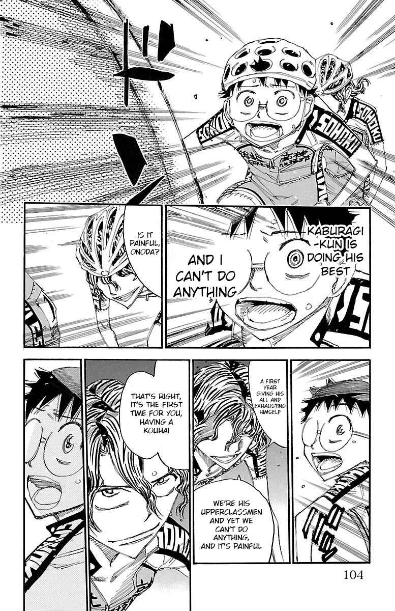 Page 13 Chapter 455 Yowamushi Pedal