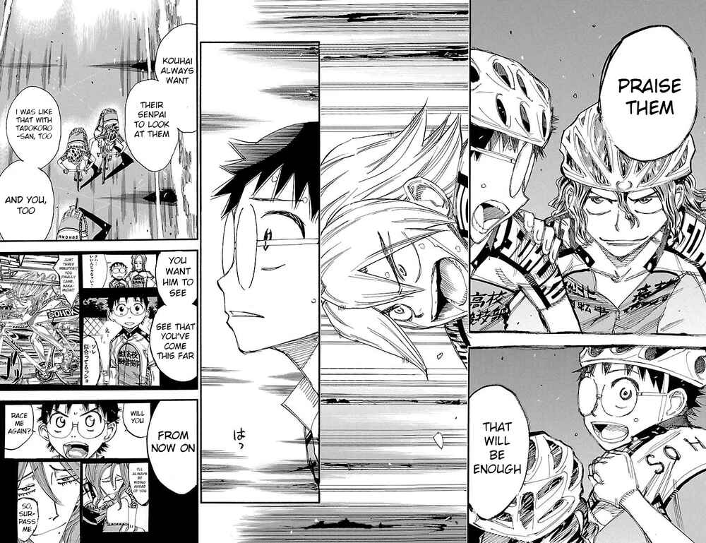 Page 15 Chapter 455 Yowamushi Pedal