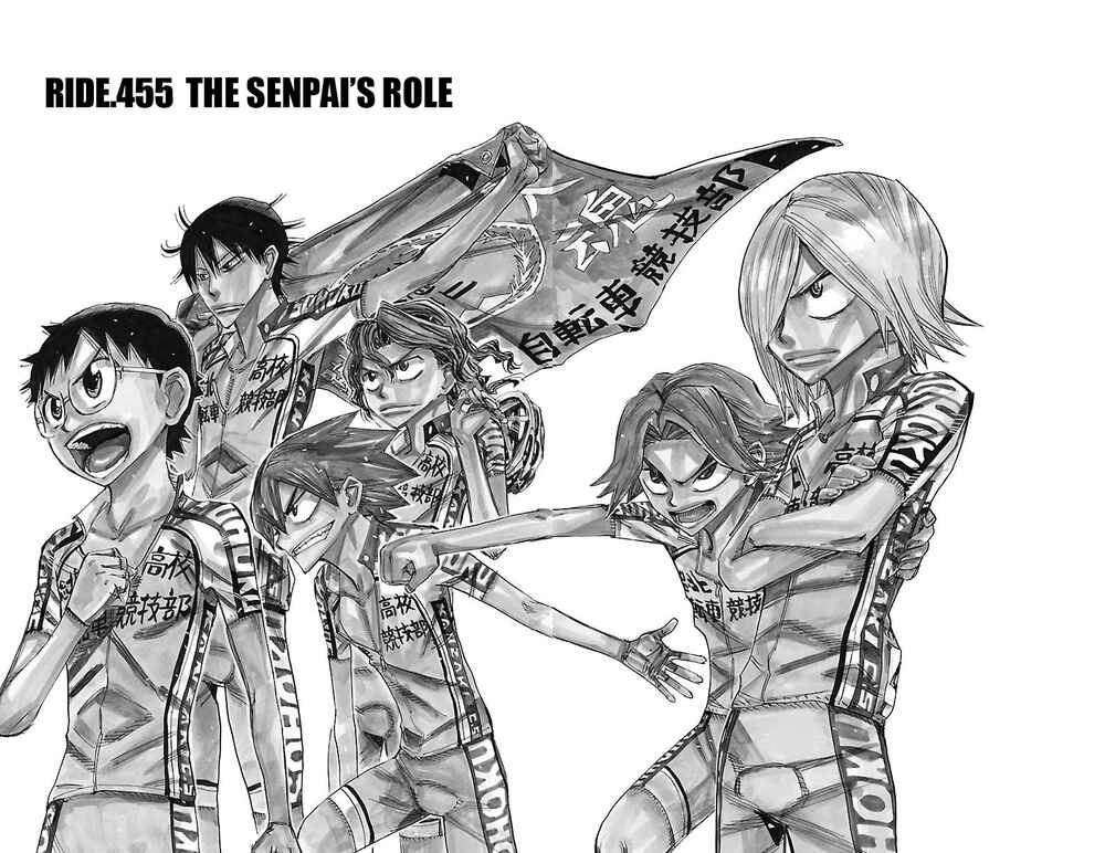 Page 2 Chapter 455 Yowamushi Pedal