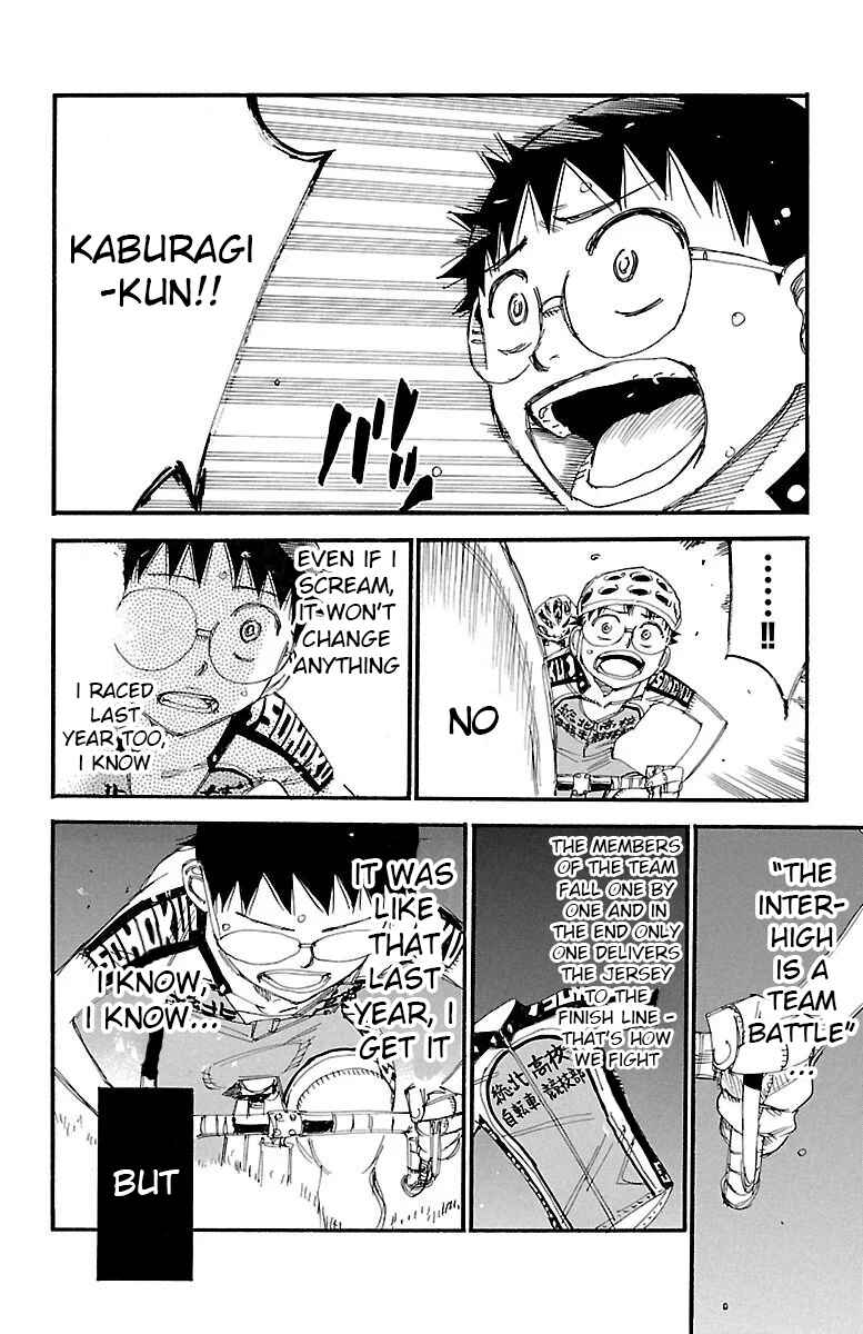 Page 7 Chapter 455 Yowamushi Pedal