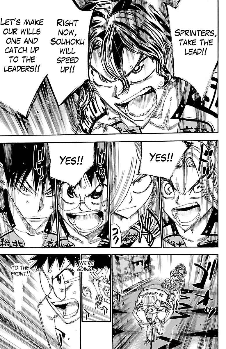 Page 18 Chapter 388 Yowamushi Pedal
