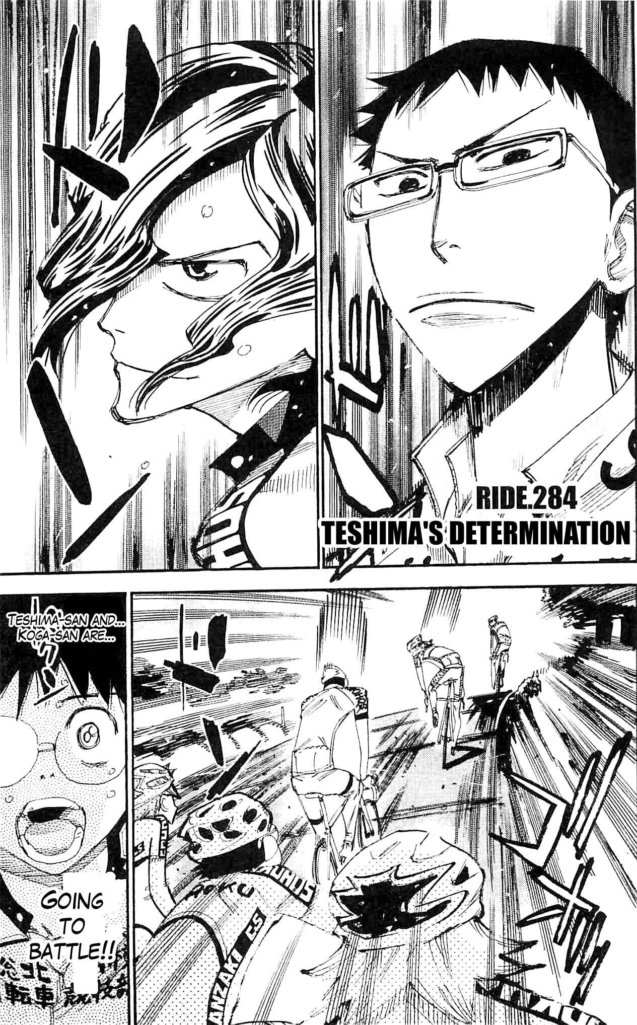 Page 1 Chapter 284 Yowamushi Pedal
