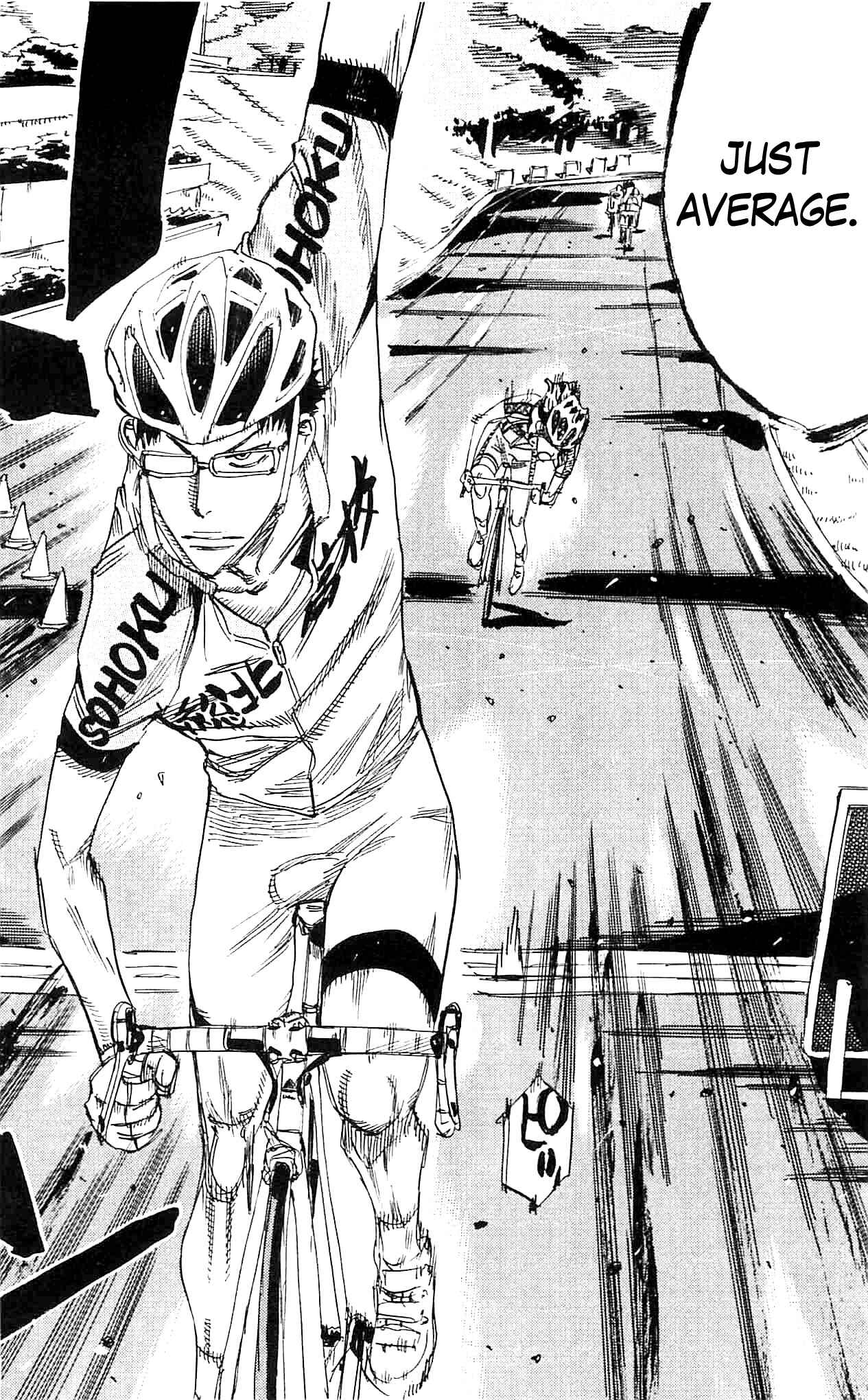 Page 18 Chapter 284 Yowamushi Pedal