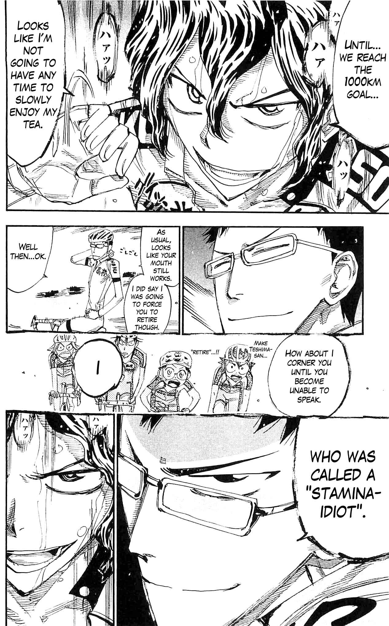 Page 20 Chapter 284 Yowamushi Pedal