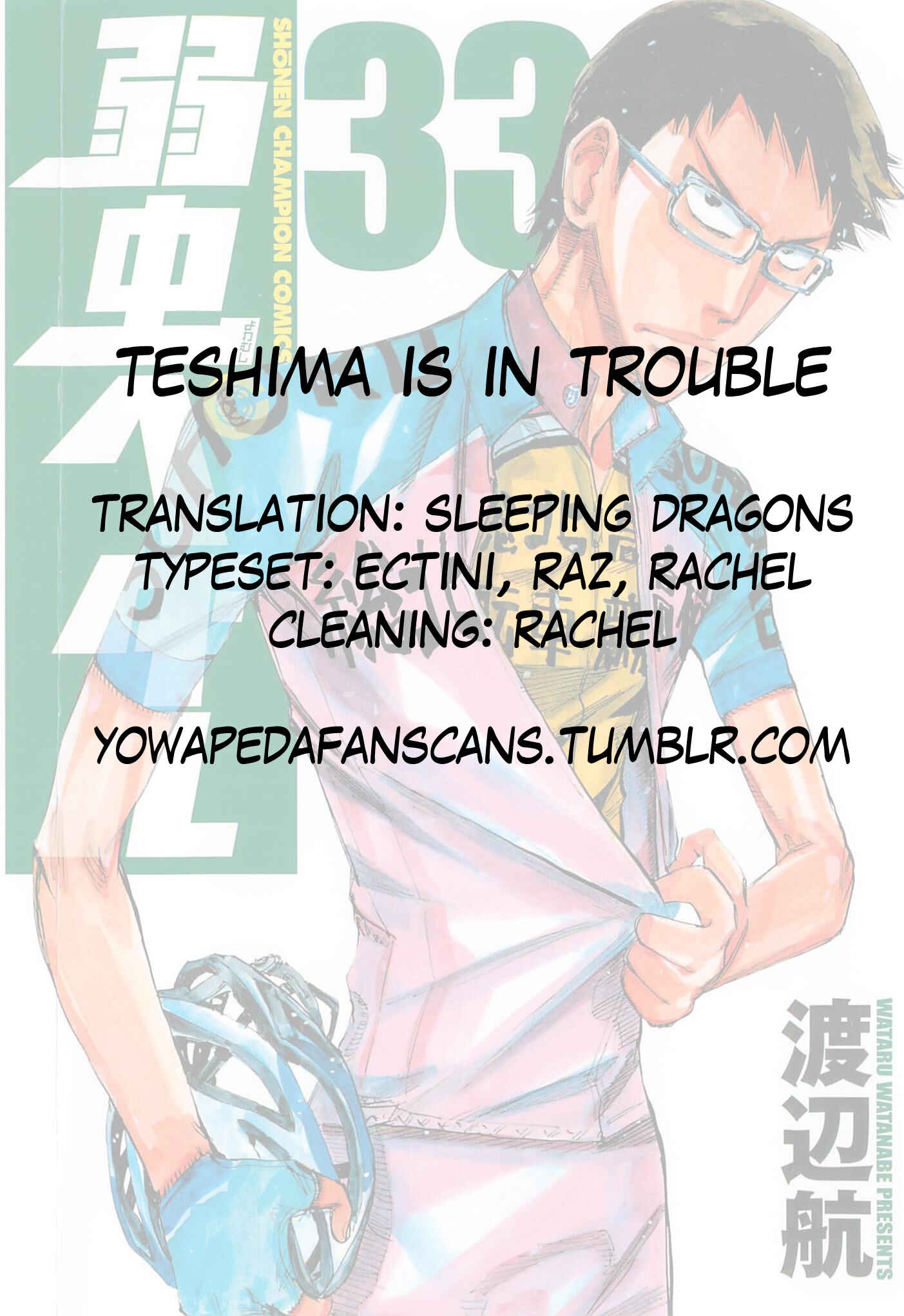 Page 21 Chapter 284 Yowamushi Pedal