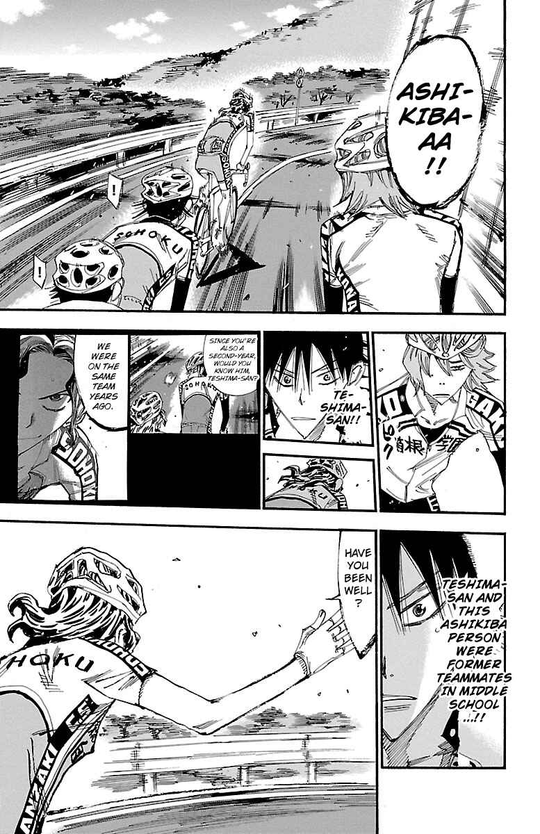 Page 10 Chapter 241 Yowamushi Pedal