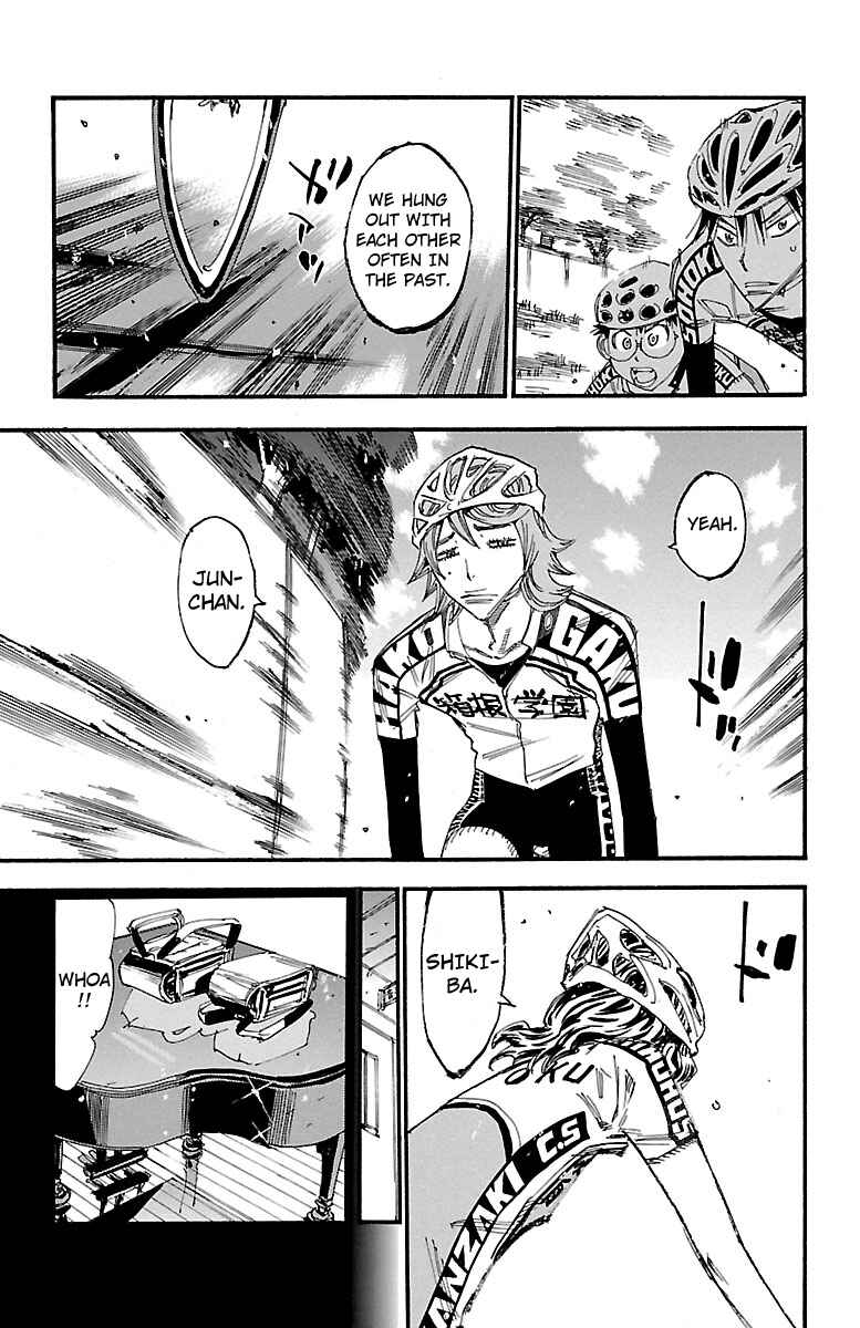 Page 12 Chapter 241 Yowamushi Pedal