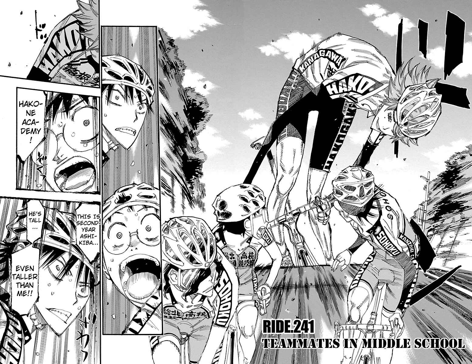 Page 4 Chapter 241 Yowamushi Pedal