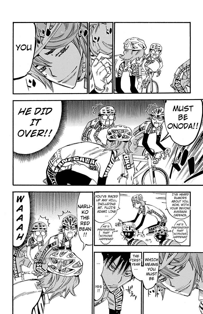 Page 7 Chapter 241 Yowamushi Pedal