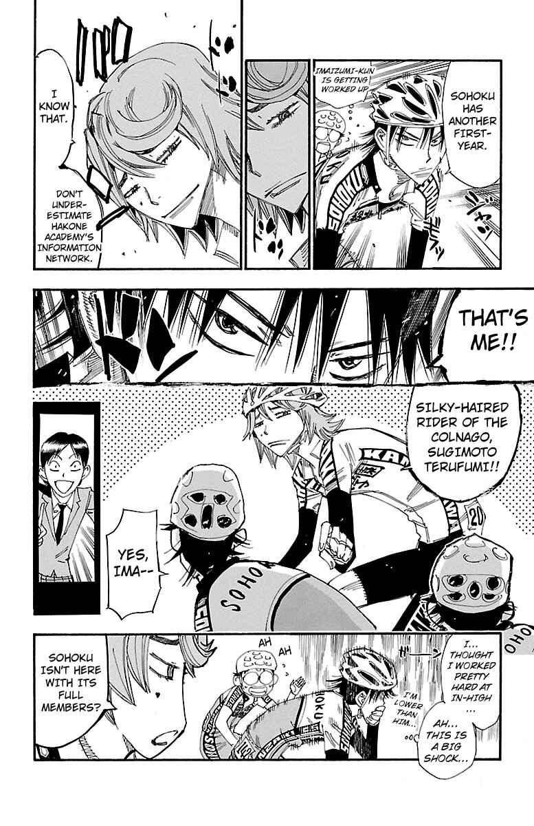 Page 9 Chapter 241 Yowamushi Pedal