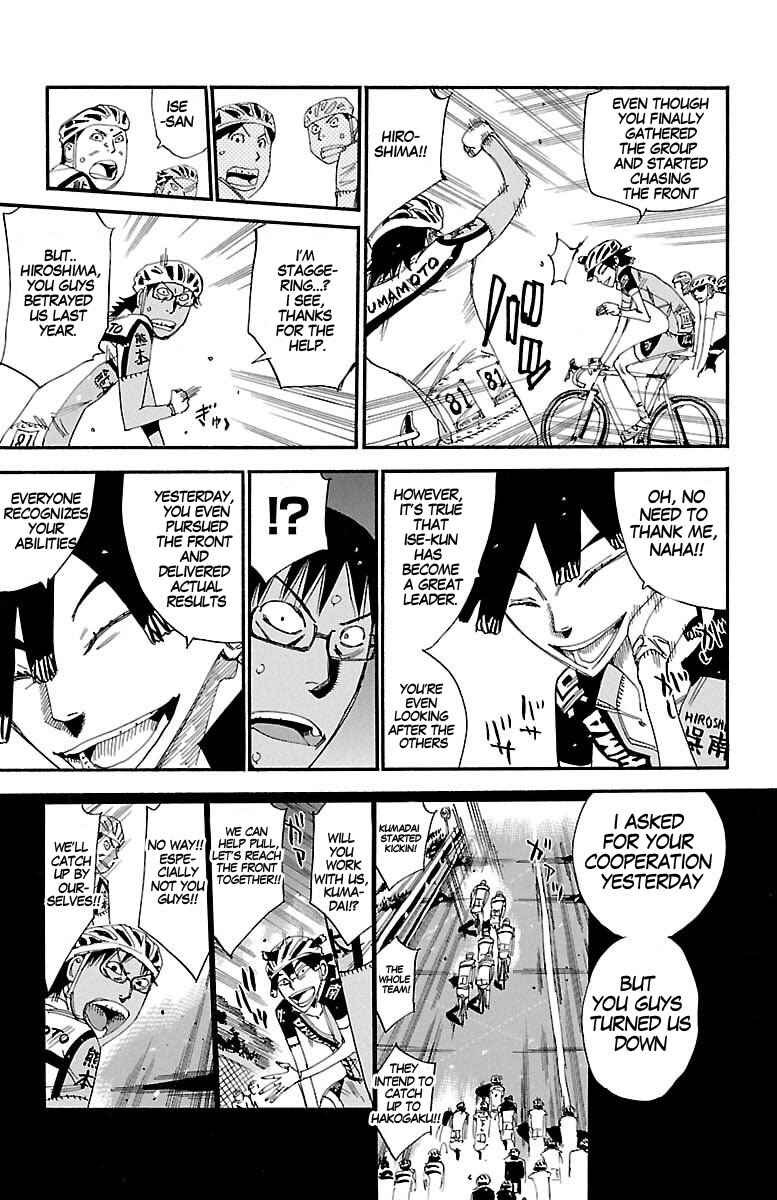 Page 12 Chapter 429 Yowamushi Pedal