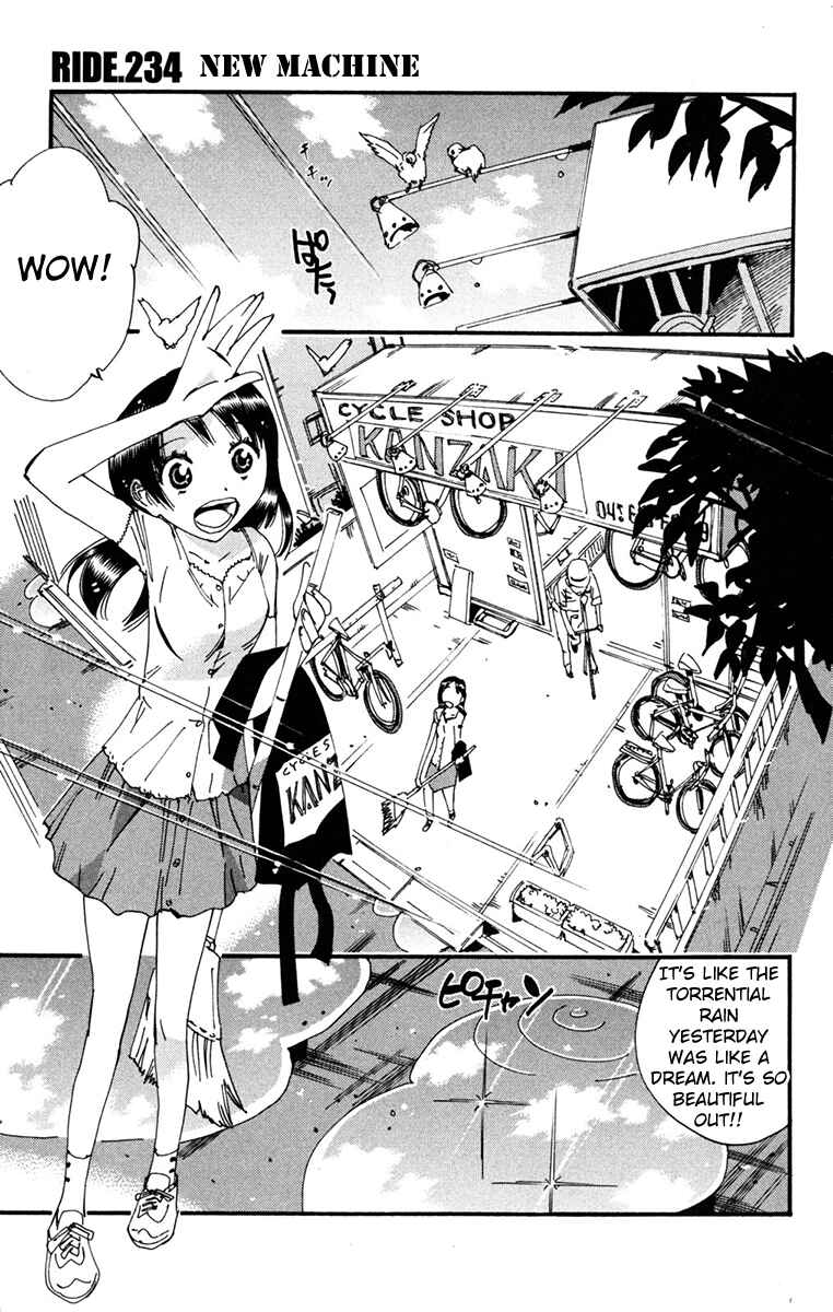 Page 1 Chapter 234 Yowamushi Pedal