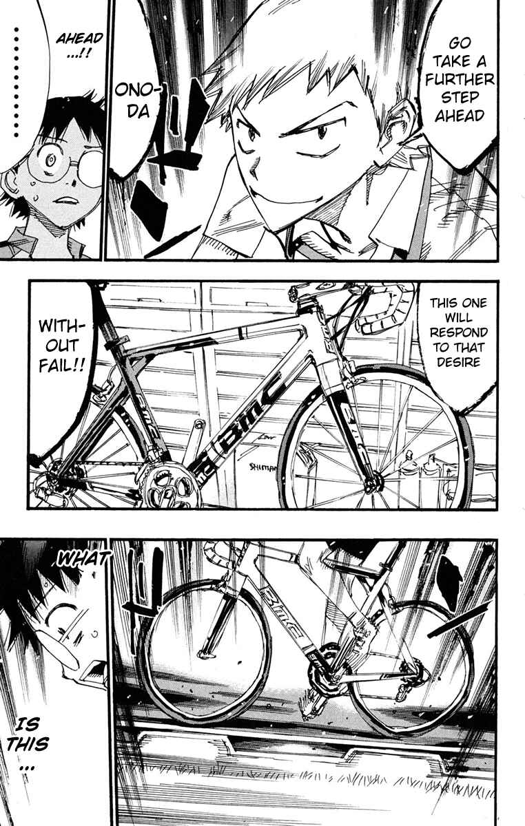 Page 15 Chapter 234 Yowamushi Pedal